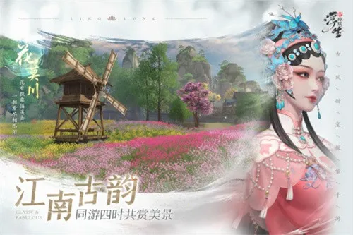 ����������(�ŷ�̽������)v1.3.1 �ٷ���