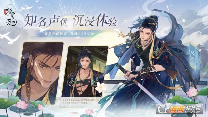 ҡ��¼��������2025����v1.0.12 ��׿��