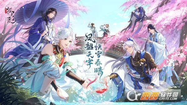 ҡ��¼��������2025����v1.0.12 ��׿��