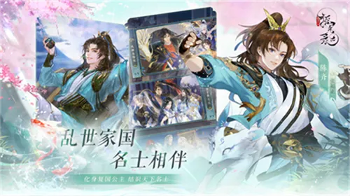 ҡ��¼��������2025����v1.0.12 ��׿��