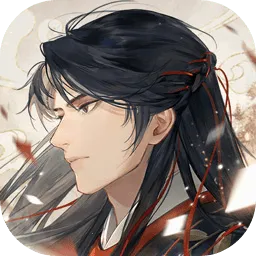 摇光录乱世公主2025下载v1.0.12 安卓版