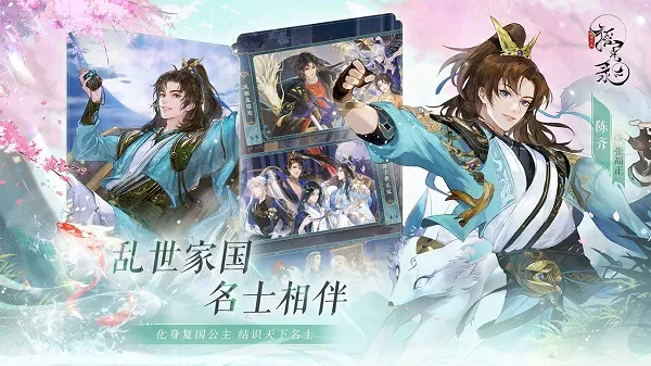 ҡ��¼��������2025����v1.0.12 ��׿��