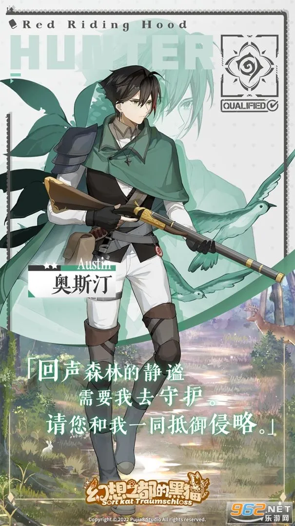 ����֮���ĺ�è��׿���ֻ���v2.2.341 ��Ѱ�