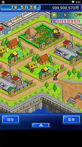 ��֮���޾�(����Ӫ��Ϸ)v3.00 ��׿��