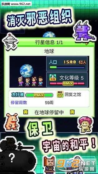 ��֮���޾�(����Ӫ��Ϸ)v3.00 ��׿��