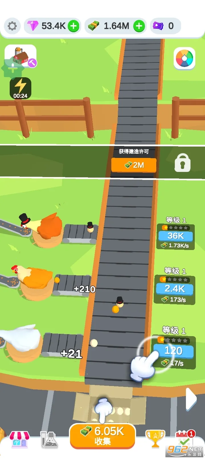 ����������������ֻ���v3.2.5 ��׿��