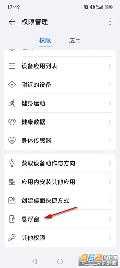 鸡蛋工厂大亨最新手机版 鸡蛋工厂大亨最新手机版
