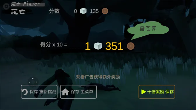 �����������ֻ���v1.3.2 �ֻ���