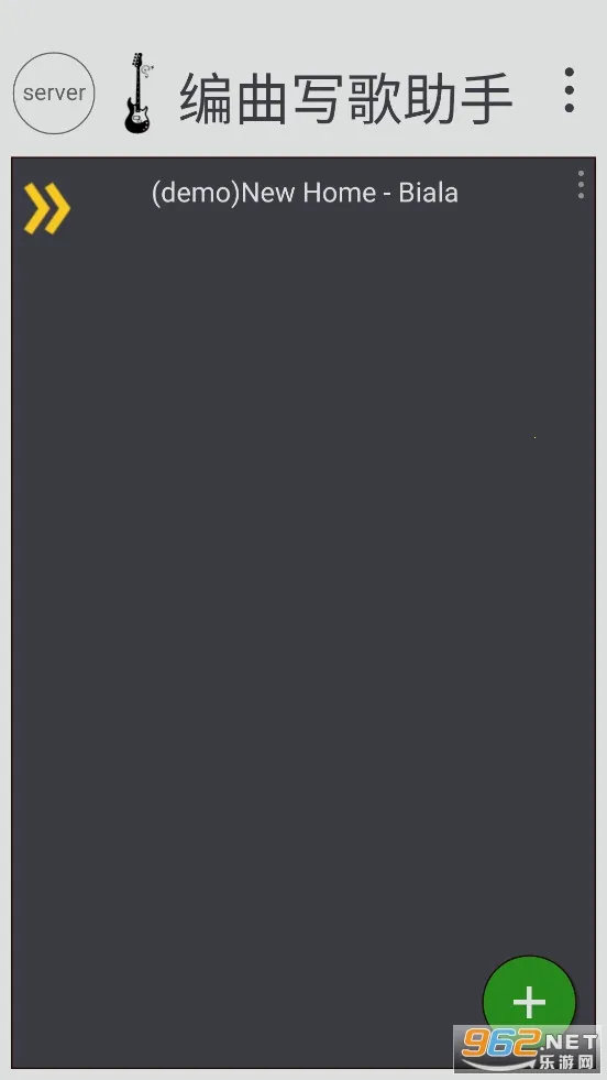 ����д������2025���°汾V1.0 �ֻ���