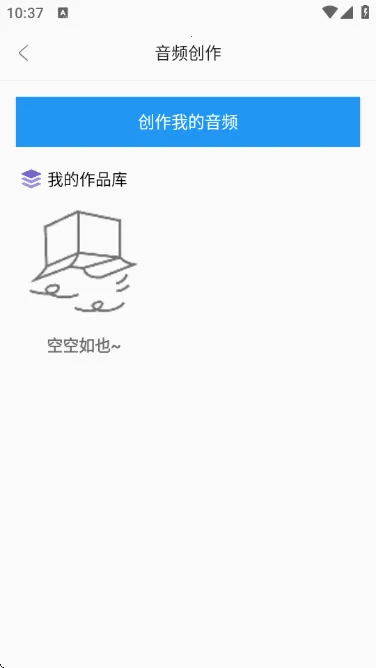 ����д������2025���°汾V1.0 �ֻ���