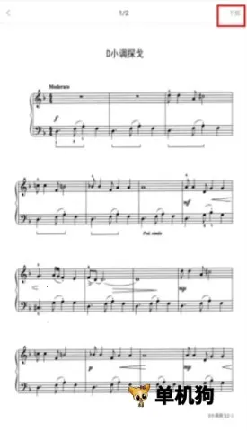 编曲写歌助手2025最新版本 编曲写歌助手2025最新版本