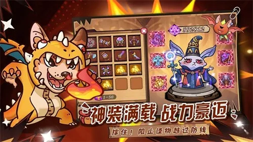 �¸������ռ�(ð�պϳ���Ϸ)v1.0.3 �ٷ���