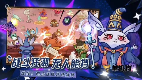 �¸������ռ�(ð�պϳ���Ϸ)v1.0.3 �ٷ���