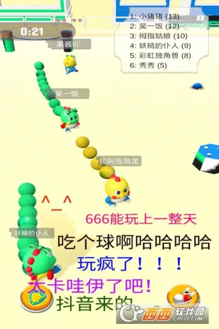 ����������(������������Ϸ)v1.1.0 �ֻ���