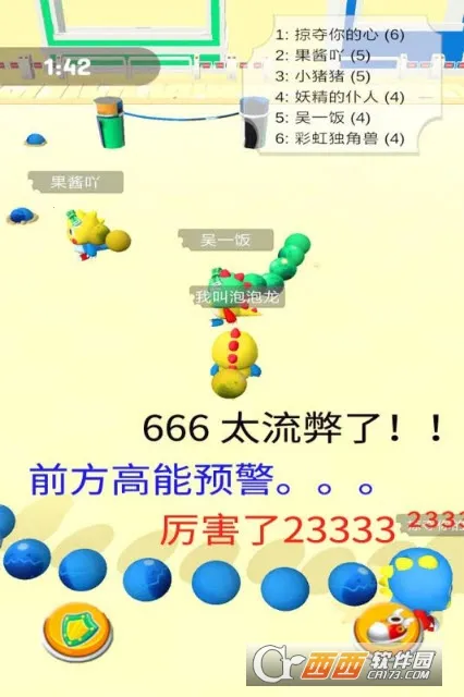 ����������(������������Ϸ)v1.1.0 �ֻ���