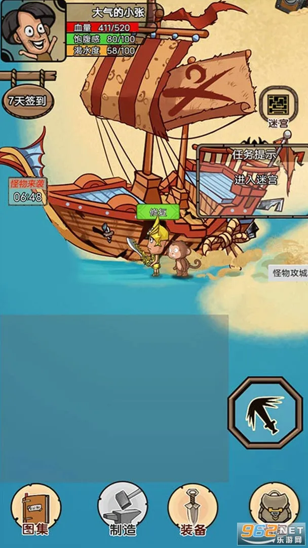 ���ĵ�����2025���°汾v1.3 ��Ѱ�