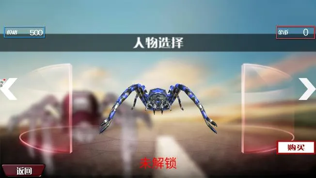 ����ս������ս(̫��ս����Ϸ)v1.1 �ֻ���