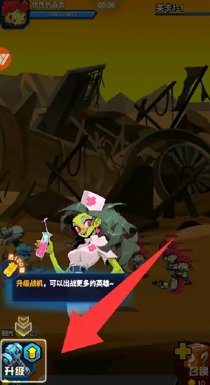 星球战机大作战(太空战斗游戏) 星球战机大作战(太空战斗游戏)