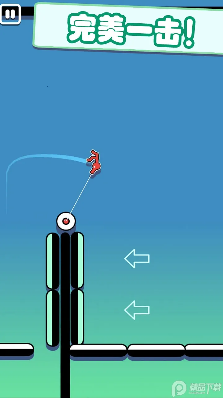 �����ܿ���(����˿�����Ϸ)v1.2.5 ��׿��