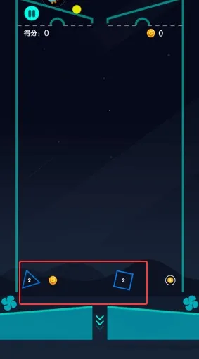 物理弹珠安卓版手机版 物理弹珠安卓版手机版