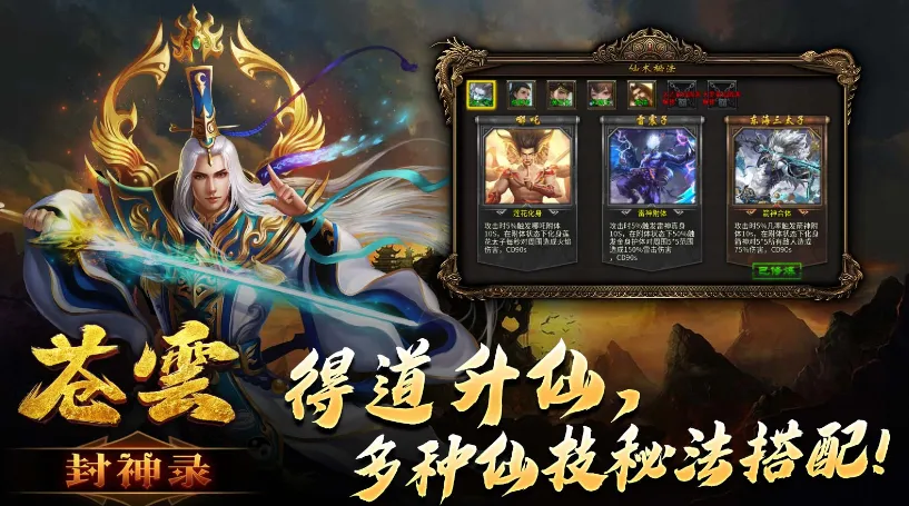 ���Ʒ���¼2025����v4.4.9 �ٷ���