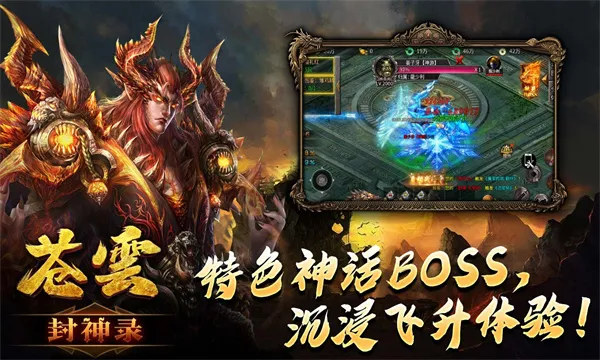 ���Ʒ���¼2025����v4.4.9 �ٷ���