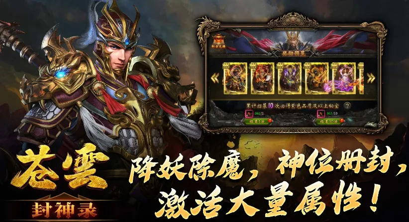 ���Ʒ���¼2025����v4.4.9 �ٷ���