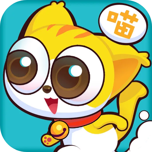 旅行招财喵(红包消除游戏)v1.0.3.2024.0325.1800 免费版