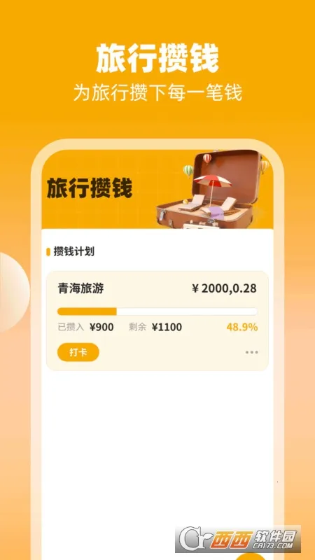 �����в���(���������Ϸ)v1.0.3.2024.0325.1800 ��Ѱ�