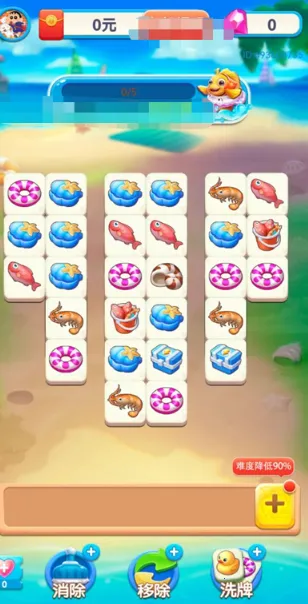 �����в���(���������Ϸ)v1.0.3.2024.0325.1800 ��Ѱ�