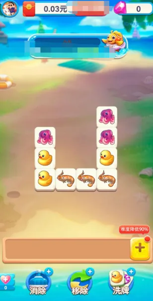 �����в���(���������Ϸ)v1.0.3.2024.0325.1800 ��Ѱ�