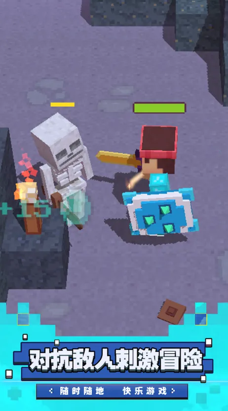 ��³��ð��2025���ذ�װv2.0.0 �ٷ���