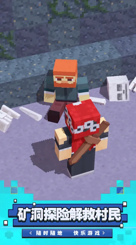 ��³��ð��2025���ذ�װv2.0.0 �ٷ���