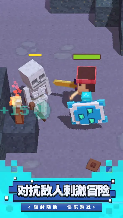 ��³��ð��2025���ذ�װv2.0.0 �ٷ���