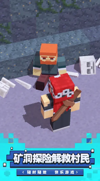 ��³��ð��2025���ذ�װv2.0.0 �ٷ���