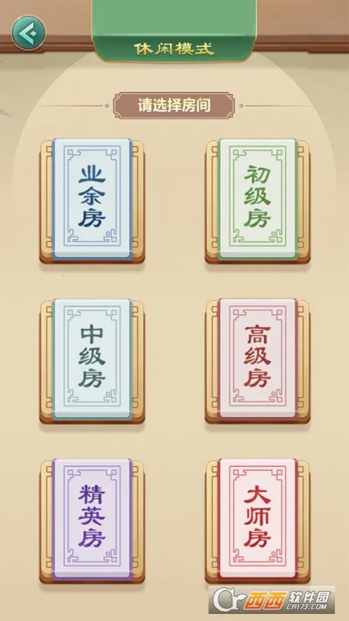 ȫ��������(�����ս����)v1.0.4 ���°�