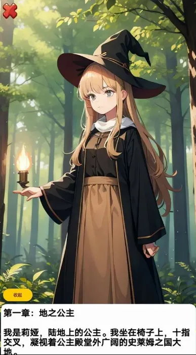 ����������(����������Ϸ)v1.0.0.25 �ֻ���