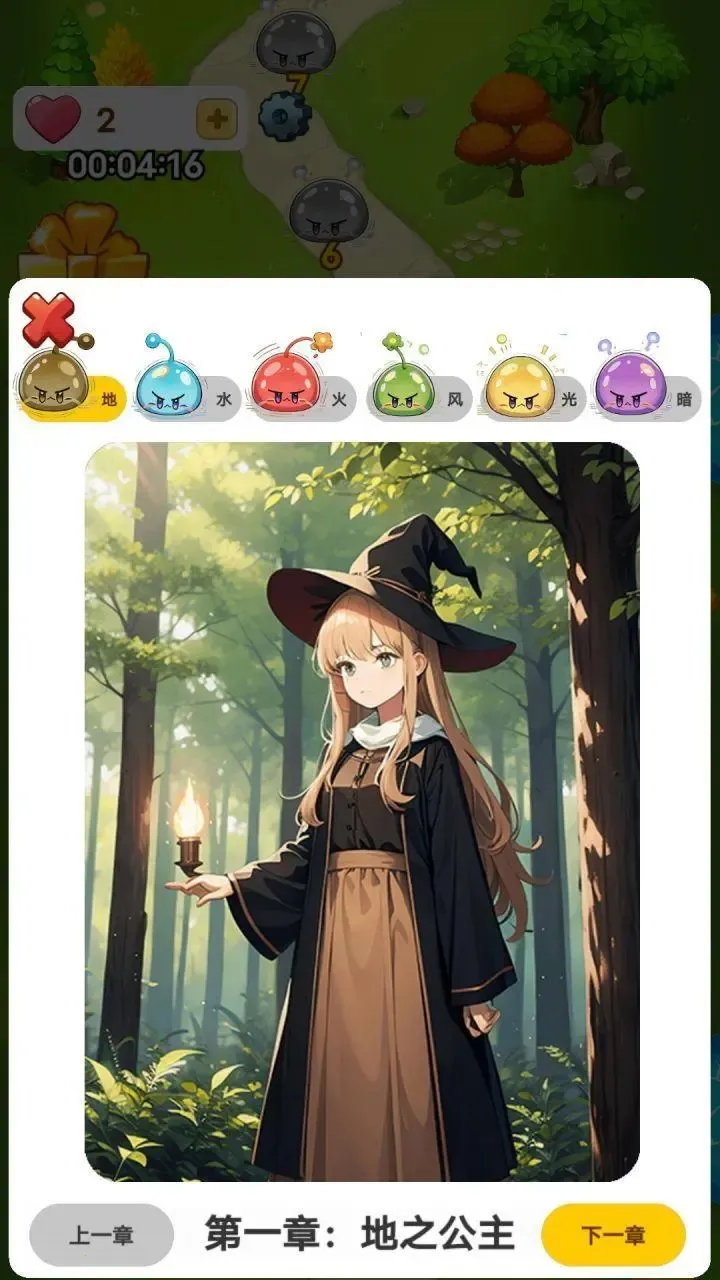 ����������(����������Ϸ)v1.0.0.25 �ֻ���