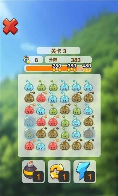 消消消消除(消除闯关游戏) 消消消消除(消除闯关游戏)