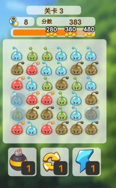 消消消消除(消除闯关游戏) 消消消消除(消除闯关游戏)