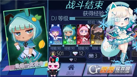 Ť������С��׿���ֻ���v1.0 ��׿��