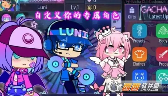 Ť������С��׿���ֻ���v1.0 ��׿��