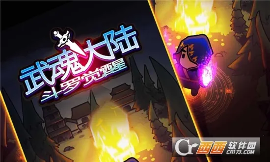 ����½���޾���(����ð����Ϸ)v1.0 �ٷ���