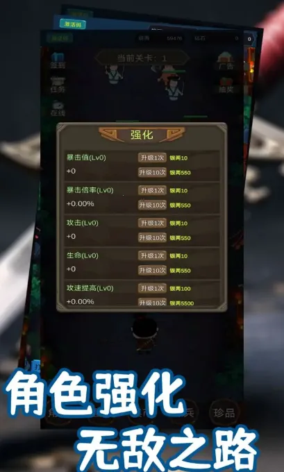 ����������(���ð����Ϸ)v3 �ٷ���