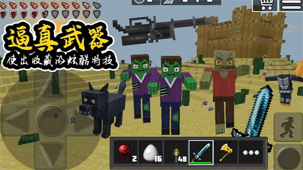 ����������԰�ٷ����°汾v1.0 ��׿��