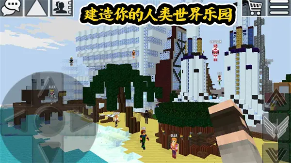 ����������԰�ٷ����°汾v1.0 ��׿��