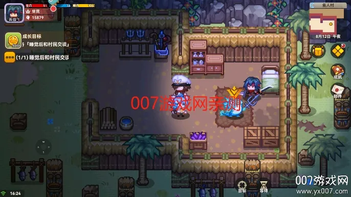 �������߳���¼��׿���ֻ���v1.0.8 �ٷ���