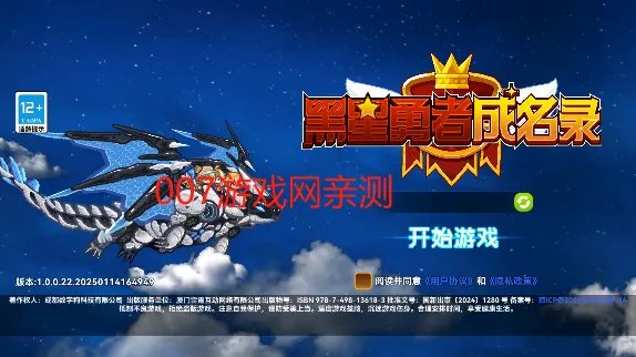 �������߳���¼��׿���ֻ���