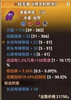 �������߳���¼��׿���ֻ���