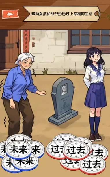 ͯ���Ҳ����(�Ҳ�ð����Ϸ)v1.0 ���°�